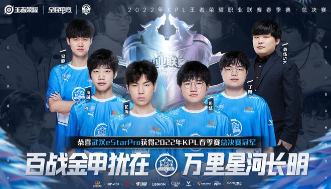 统豪门间的