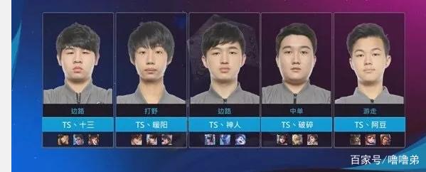 抢截过程中