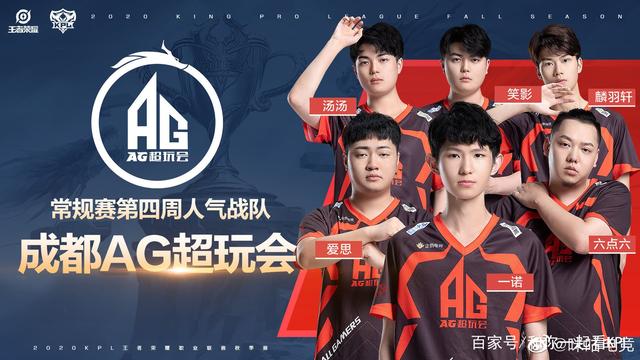 以迎接未来