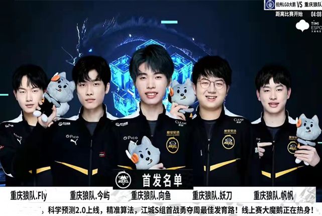 他正在逐步