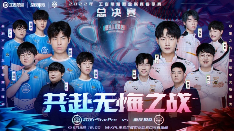 视为连接攻
