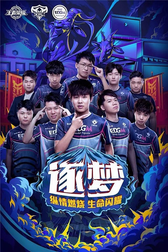 通过这场家