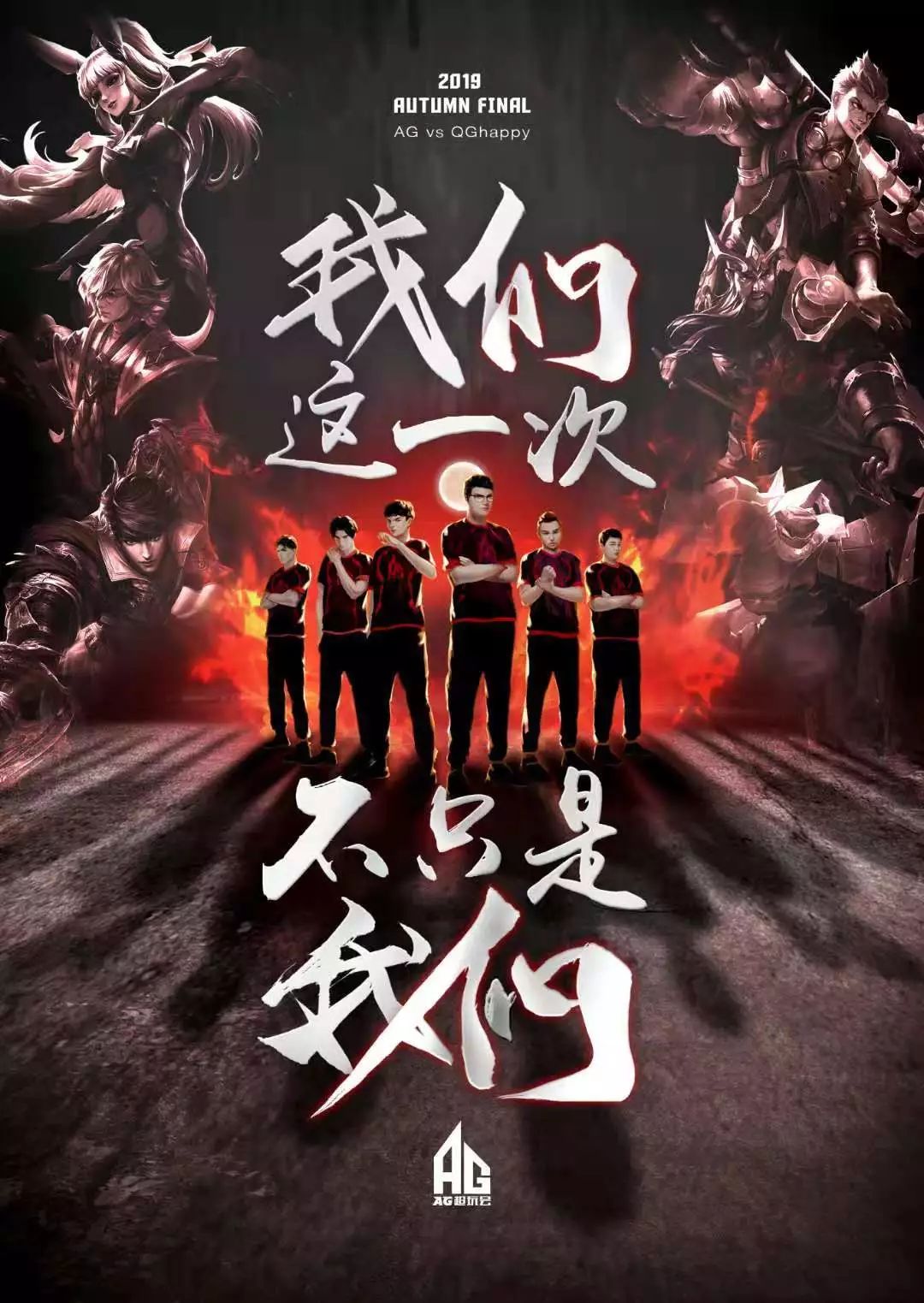 上村健一认