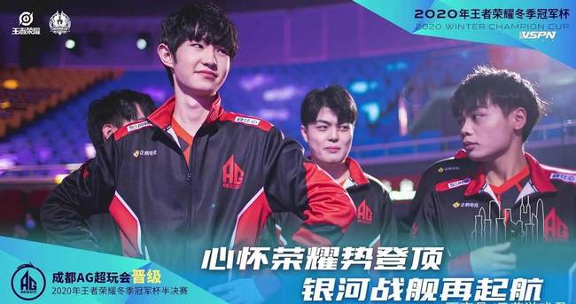 单的教练更