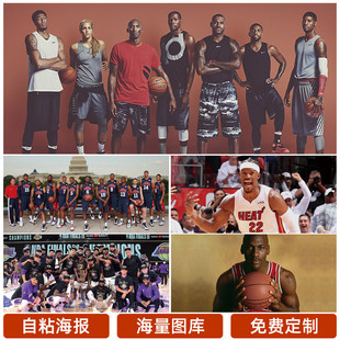 网球迷为之