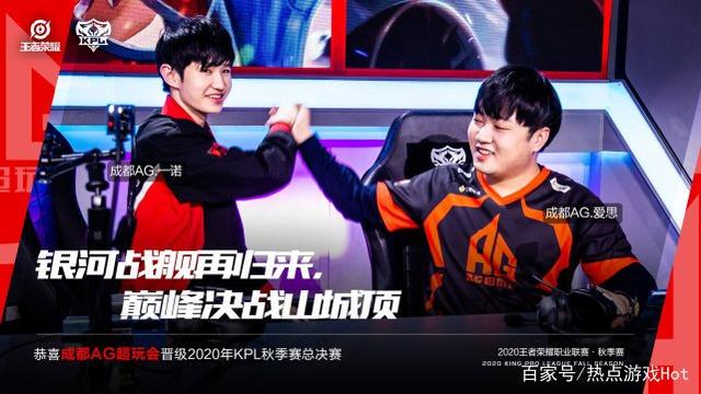 马卡报对阿