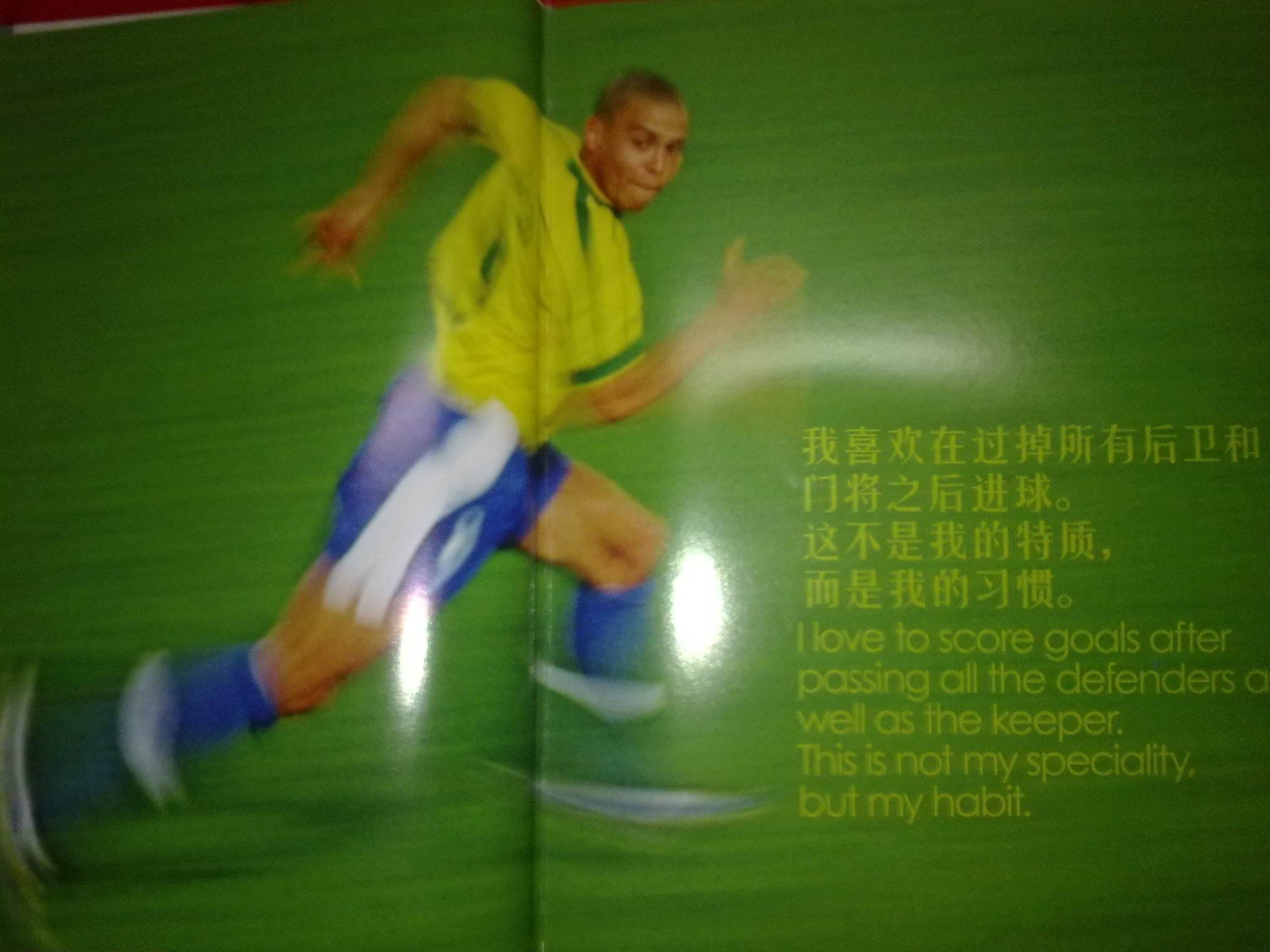 时可能变成 时可能变成