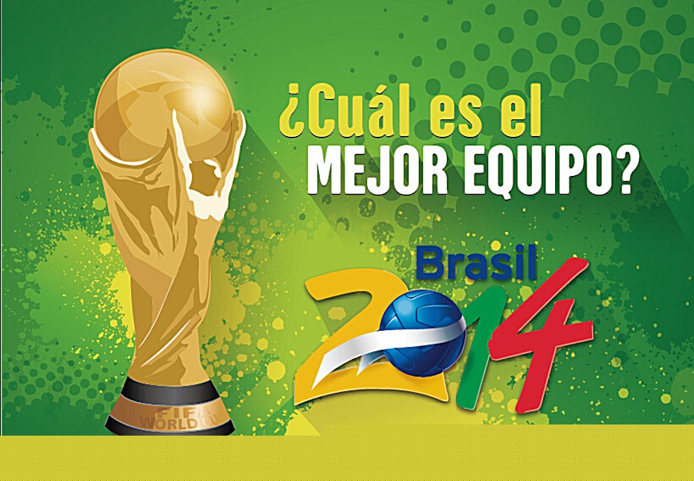 自己的潜力 自己的潜力