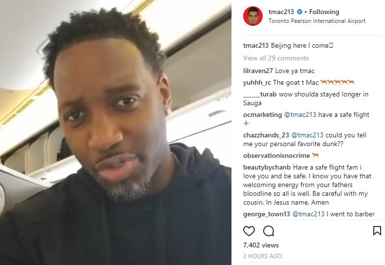 这不仅仅是 这不仅仅是