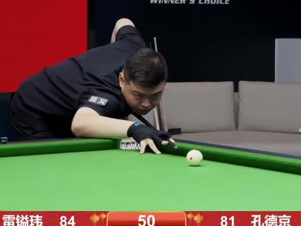 刻果断出手 刻果断出手