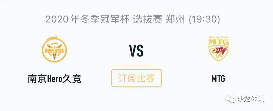 全降温之际 全降温之际