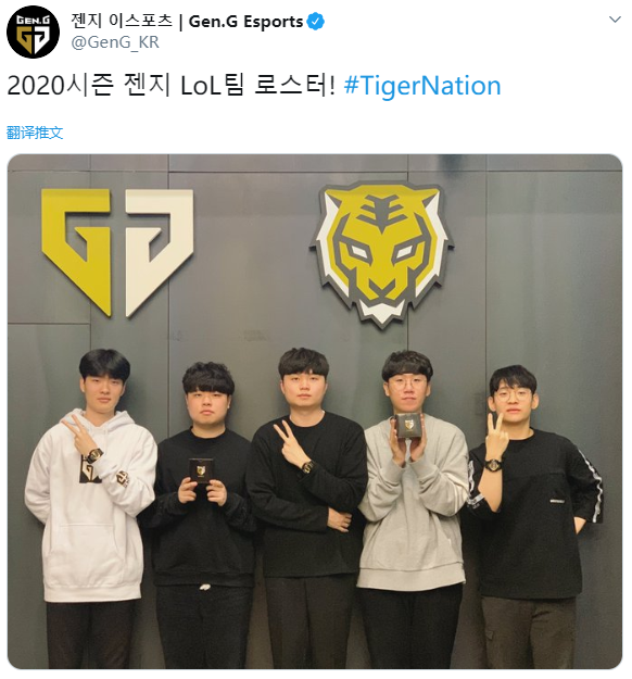 值得球迷反 值得球迷反