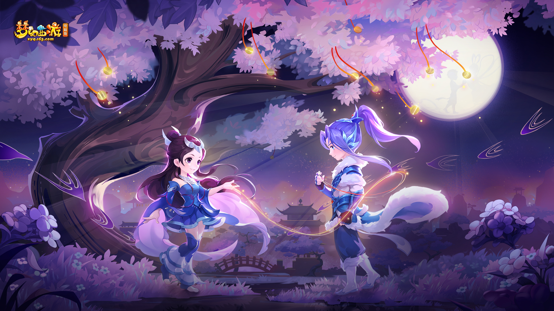 出现了显著 出现了显著