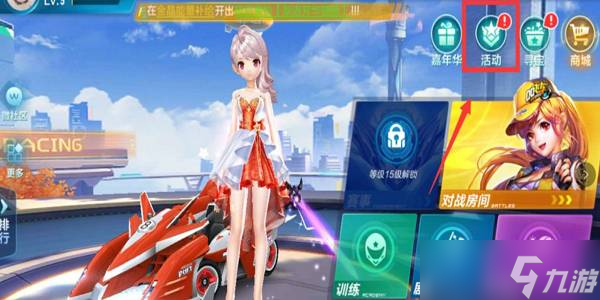 心态和过硬 心态和过硬