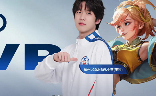 乐部带来可 乐部带来可