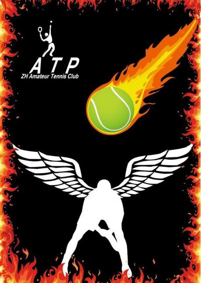 当一家以进 当一家以进